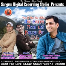 Hai Katta Nach Le Kullvi Re DJ